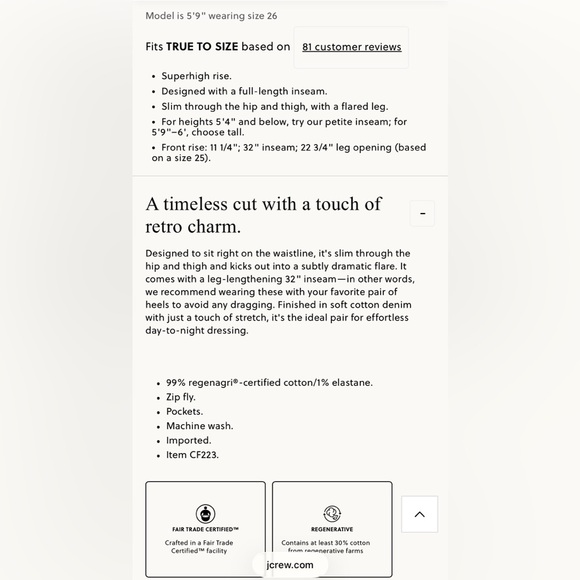 JCrew Vintage Flare Jean NWT size 29 - Picture 9 of 9